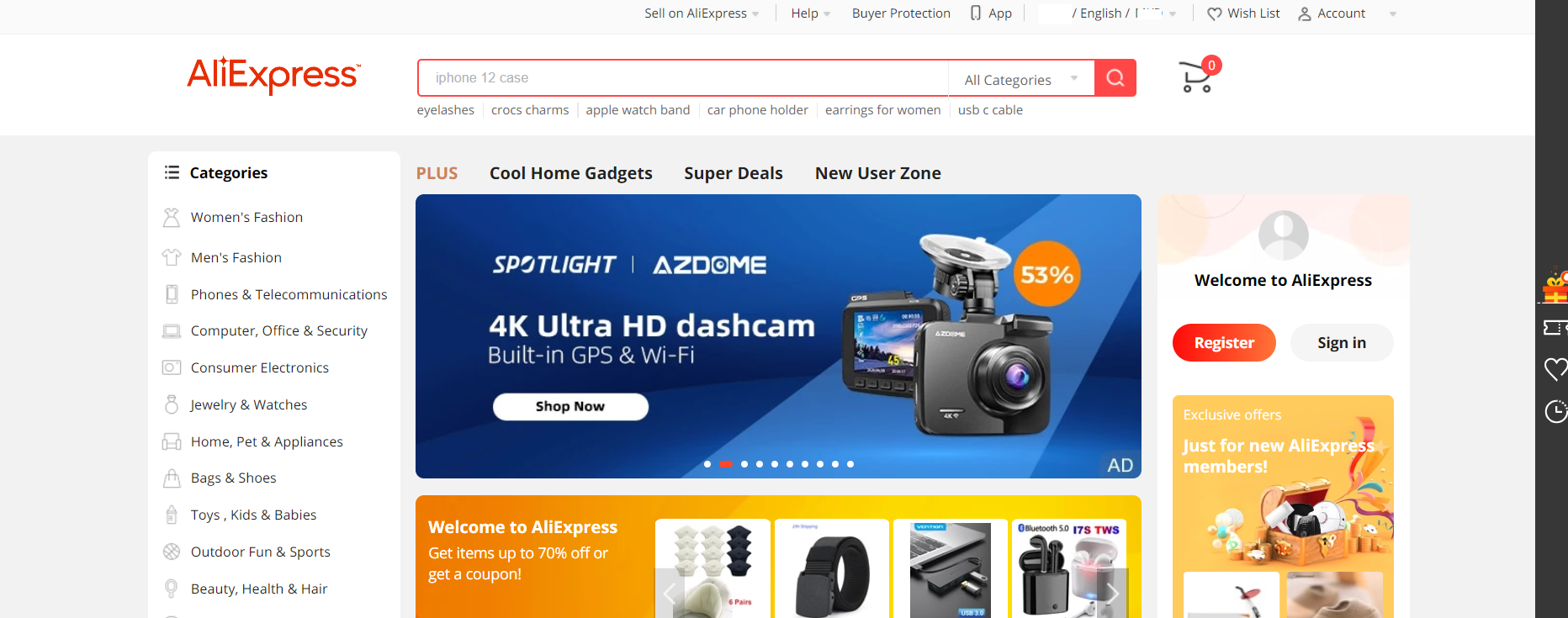 AliExpress Dropshipping Center is a free product research tool.  This tool teaches you how to discover winning AliExpress items for your online store by displaying the best-selling products on the market at any particular time.