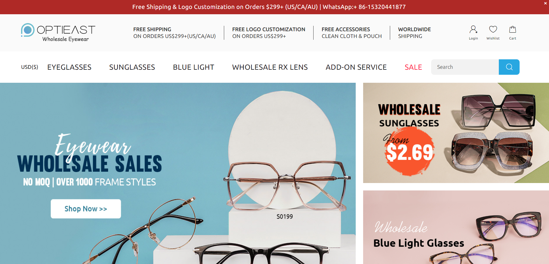 Wholesale eyewear hot sale suppliers